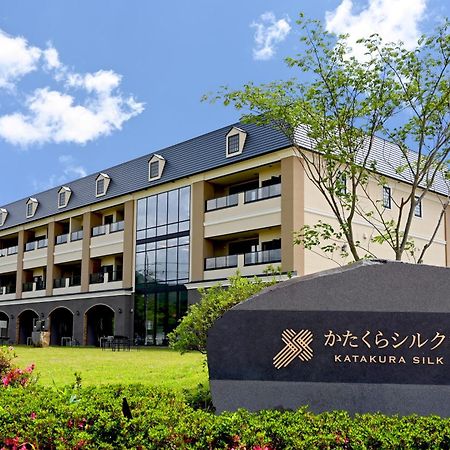 Katakura Silk Hotel Сува Екстериор снимка