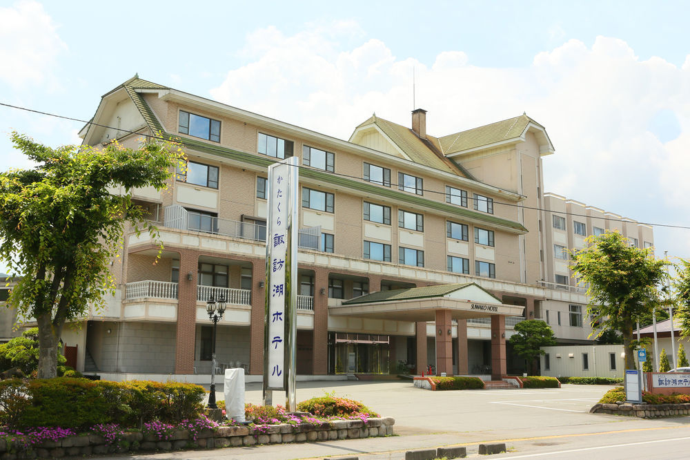 Katakura Silk Hotel Сува Екстериор снимка